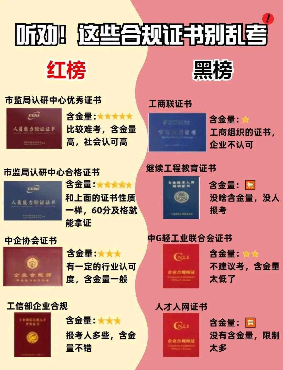 91ef76c6a7efce1b7c573688423007d0b58f65e1.jpeg 逐梦国际 16a58