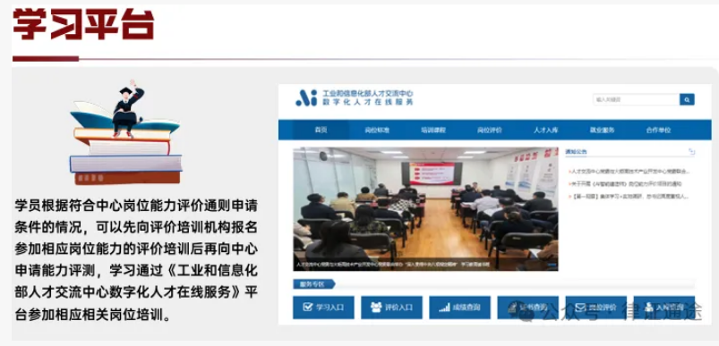 ScreenShot_2026-04-01_082855_226.png 逐梦国际 1e237