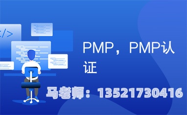 电话4.jpg 逐梦国际 06695