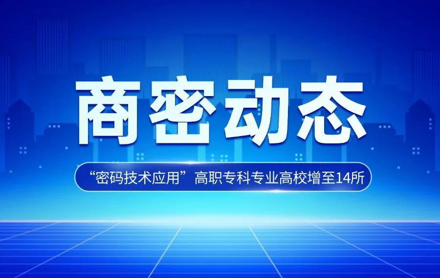 38dbb6fd5266d016293a06c057d9840834fa353c.jpeg 逐梦国际 d04e0