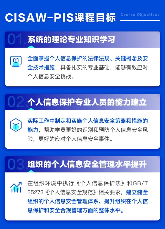 3.png 逐梦国际 58f13