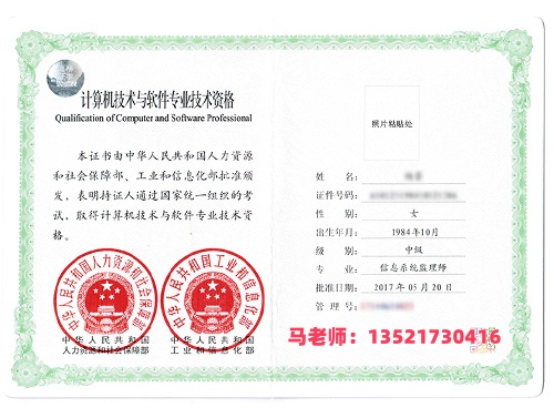 逐梦国际 7f56f