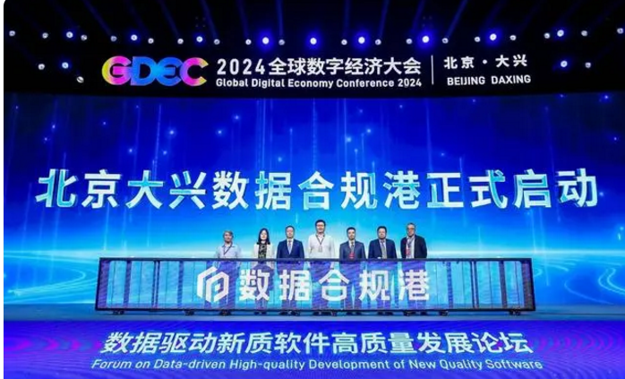 微信截图_20240712102127.png 微信截图_20240712102127.png