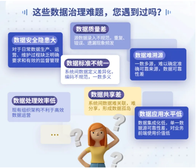 微信截图_20240814093105.png 微信截图_20240814093105.png