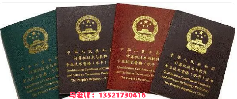 逐梦国际 471e6