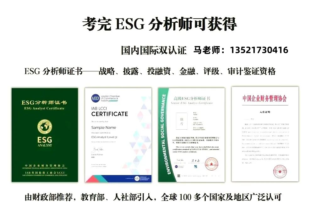电话2.jpg 逐梦国际 6c931