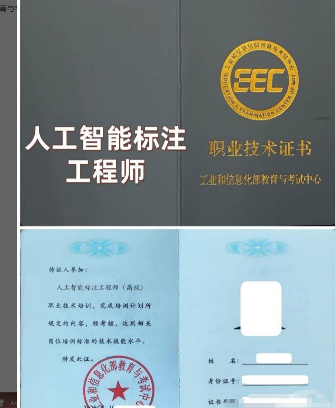 ScreenShot_2026-06-01_151907_526.png 逐梦国际 16ac7