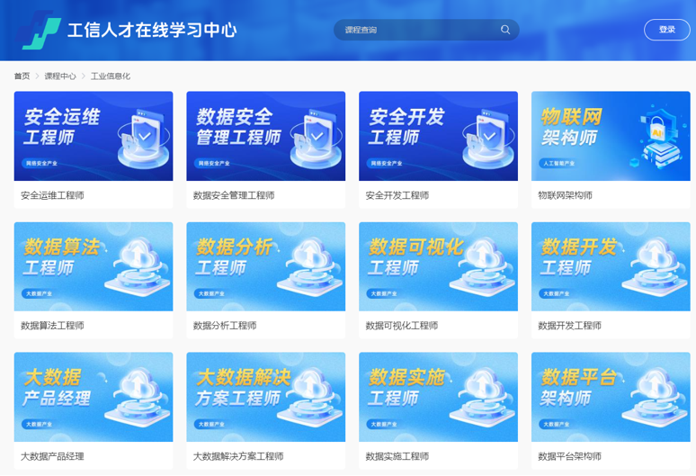 微信图片_2026-02-03_101525_384.png 逐梦国际 58e0f