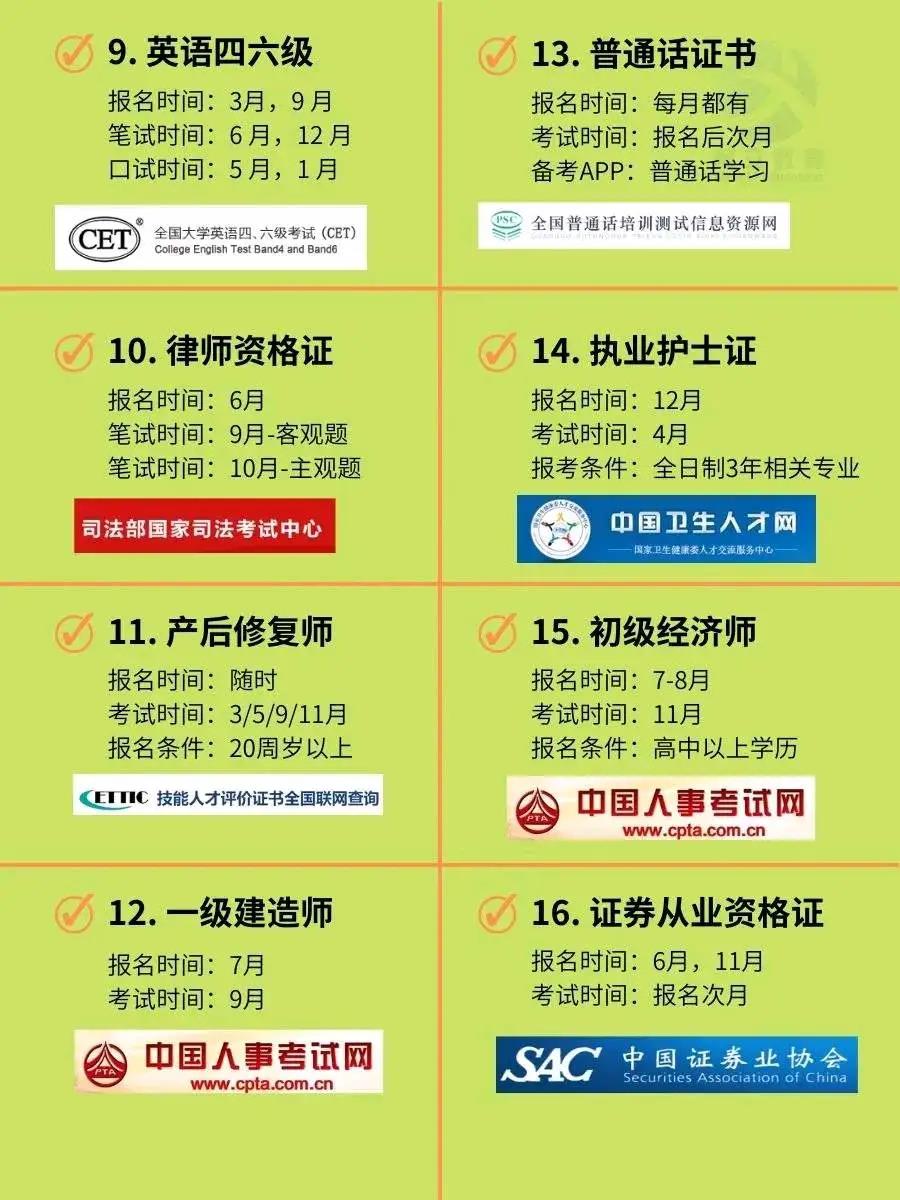 3.jpg 逐梦国际 72989