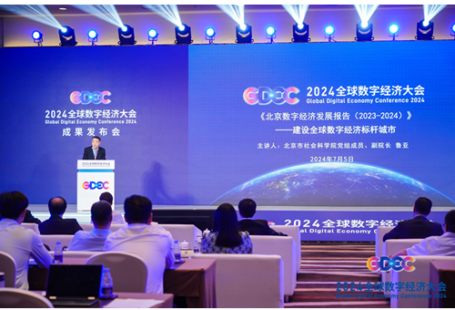 微信截图_20240718145720.png