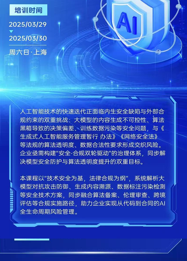 无广简介.png 逐梦国际 8f671