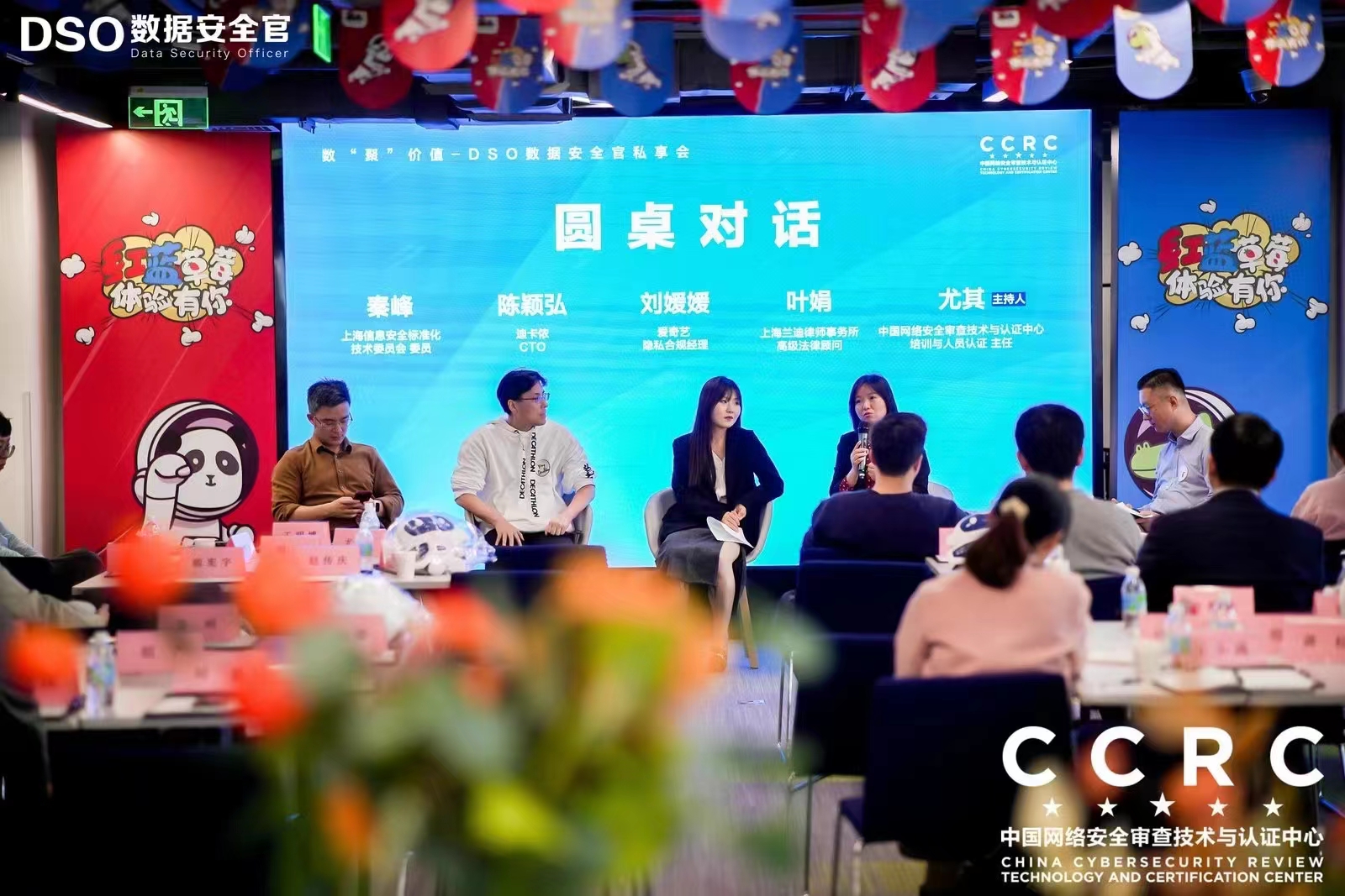 微信图片_20240325091320.jpg 微信图片_20240325091320.jpg