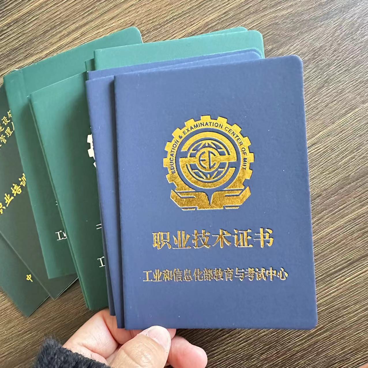 微信图片_20241105083946.jpg 逐梦国际 3338a