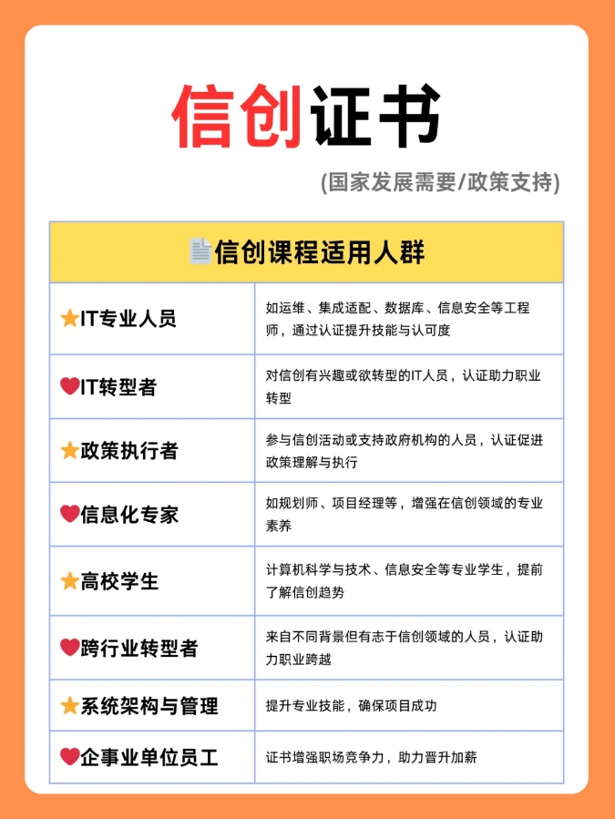 微信截图_20241118094143.png 逐梦国际 e2a03