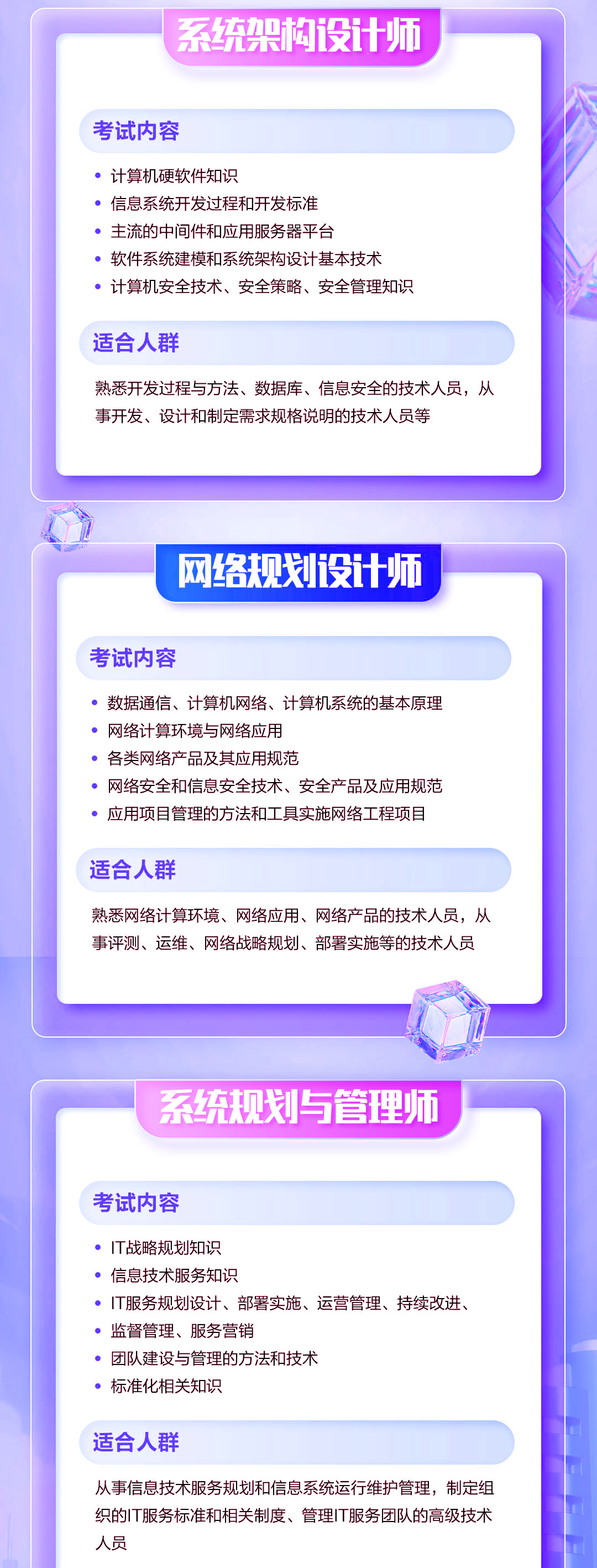 逐梦国际 e68bc