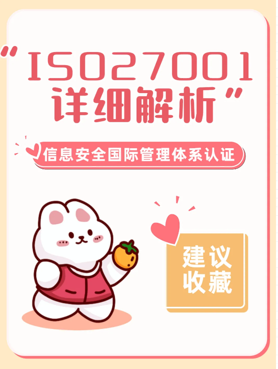 微信截图_20240517102304.png 微信截图_20240517102304.png
