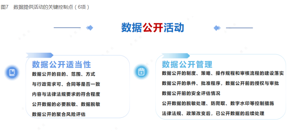 微信截图_20240910085721.png 逐梦国际 c1a6c