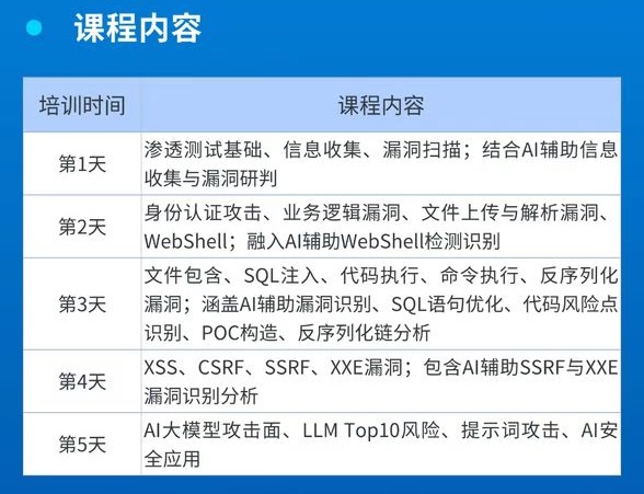 3.jpg 逐梦国际 8f47f