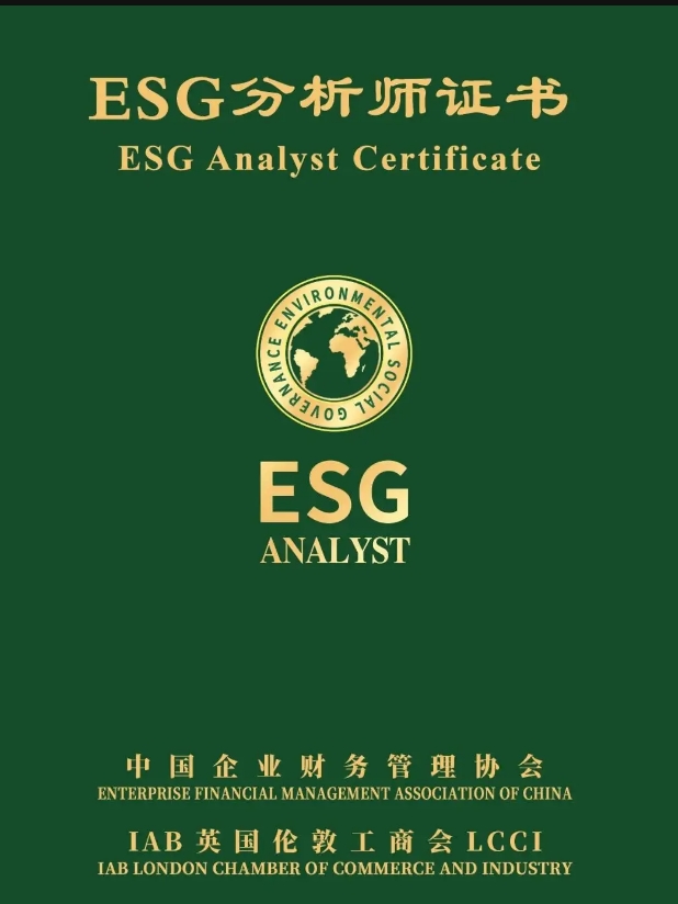 微信截图_20250214101037.png 逐梦国际 fd4bd