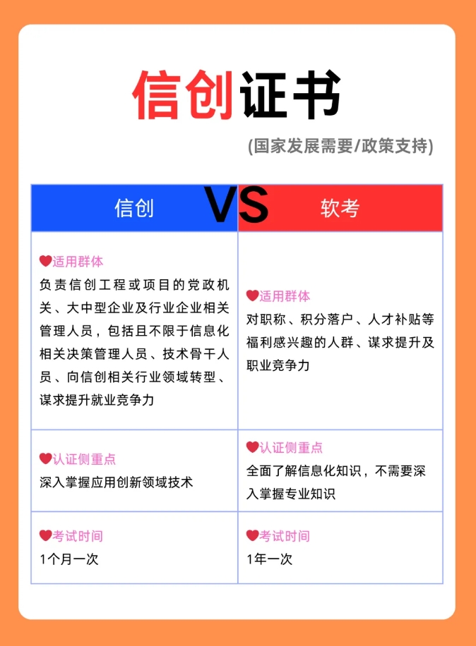 微信截图_20241118094211.png 逐梦国际 4a5d3