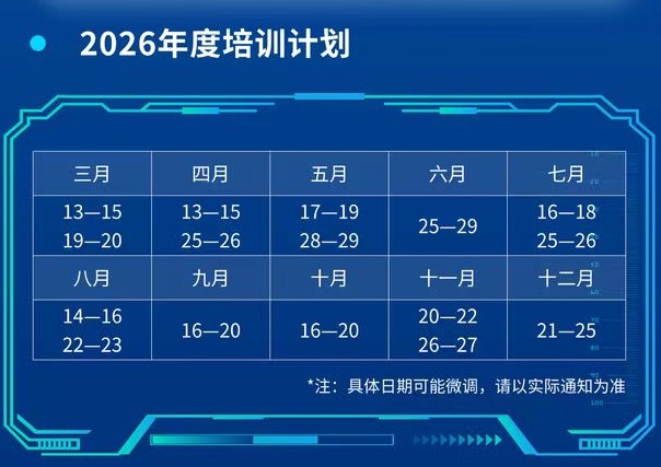 5.jpg 逐梦国际 8a900