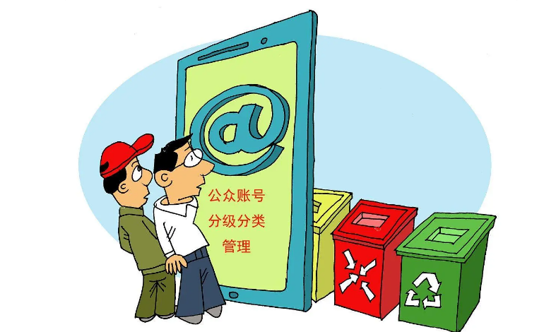 微信截图_20240902100848.png 微信截图_20240902100848.png