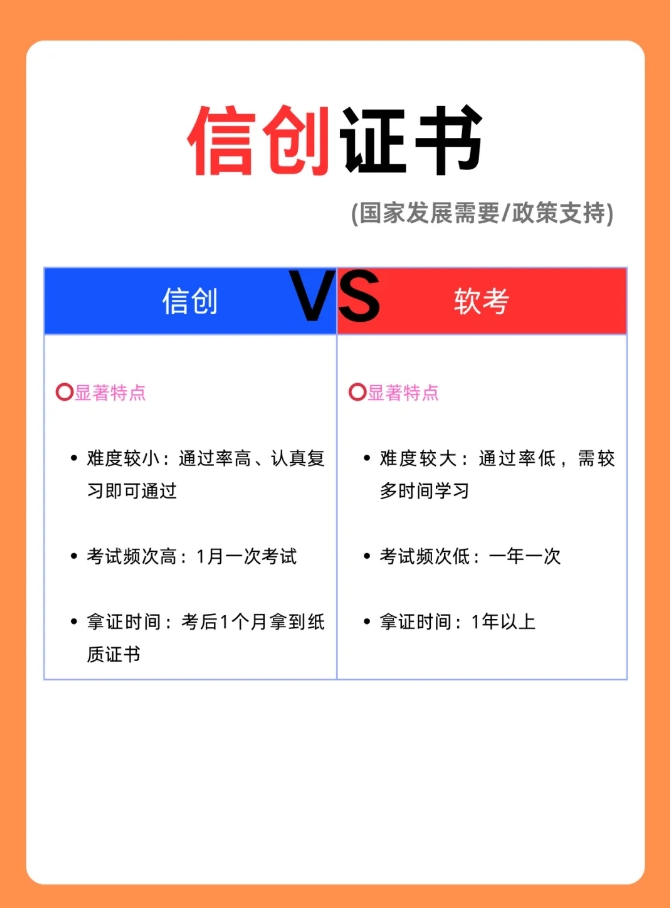 微信截图_20241118094224.png 逐梦国际 4d379