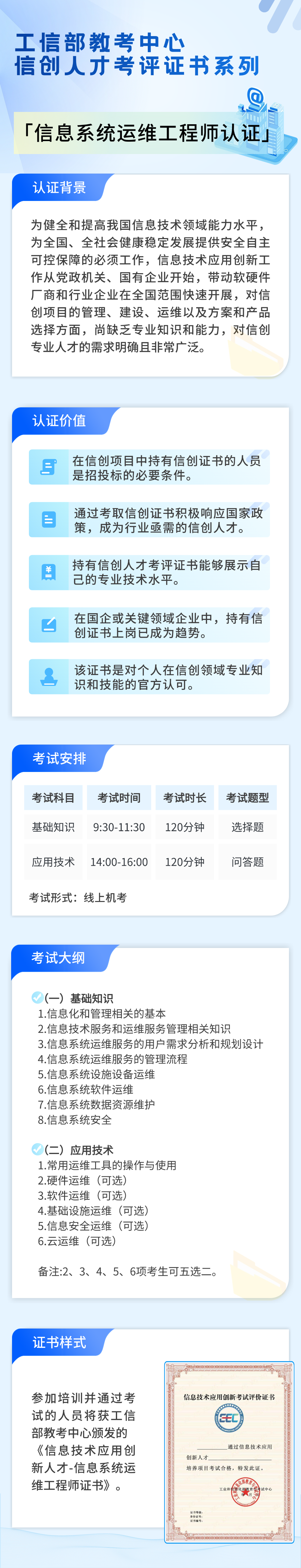 逐梦国际 44bdb