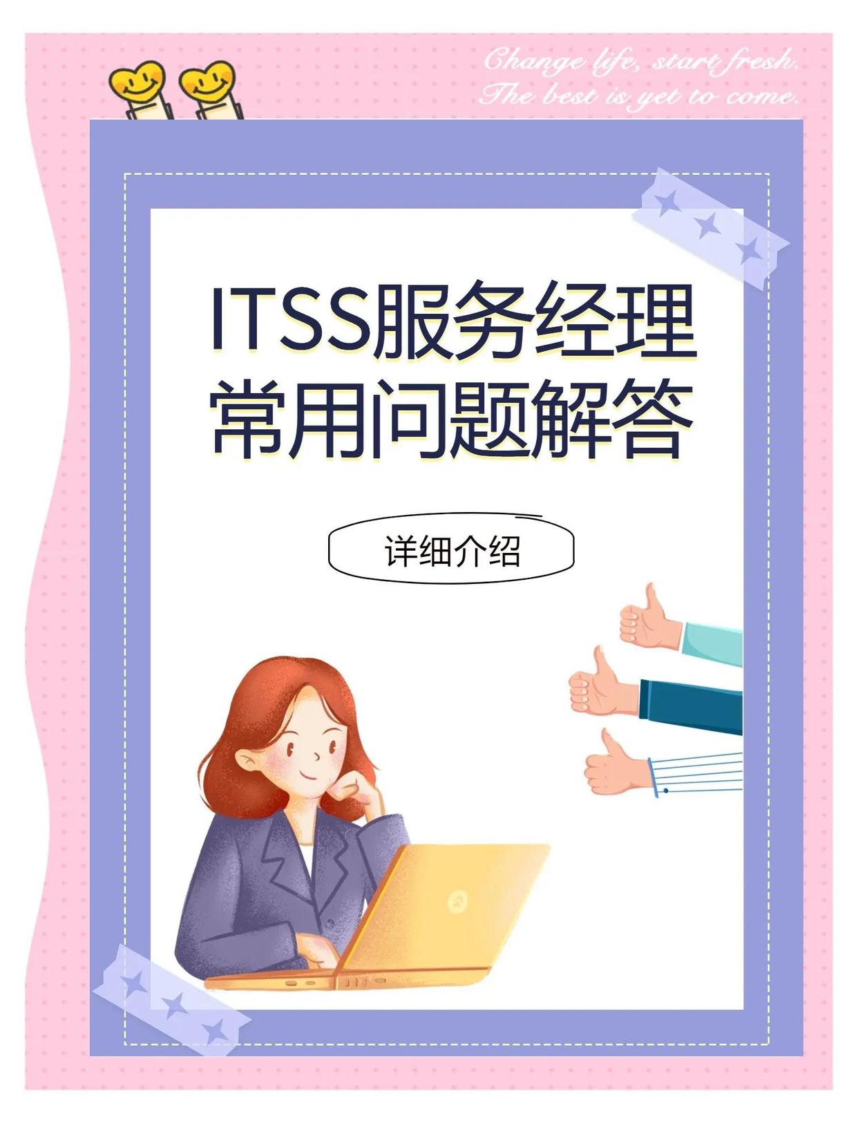 逐梦国际 1a589