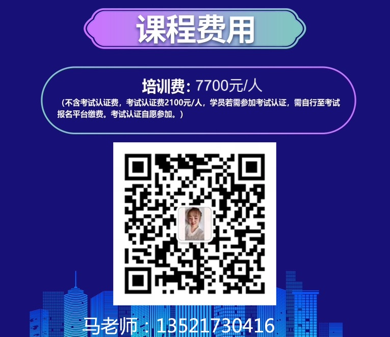 带二维码短图.jpg 逐梦国际 5ae93