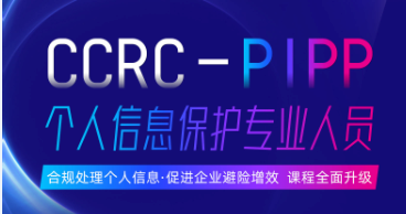 微信截图_20240829093725.png 逐梦国际 658f2