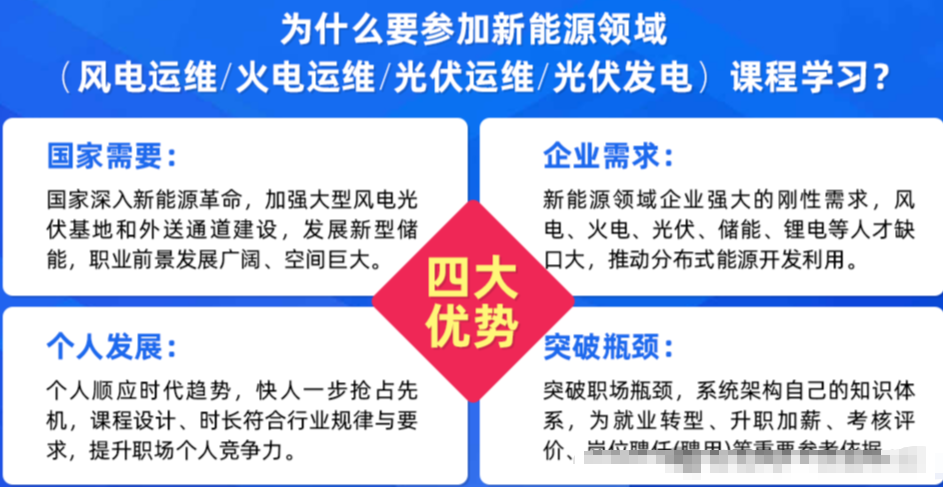 92a966dd-f9a5-4628-b70f-800c3f7dd645.png 逐梦国际 6ad80