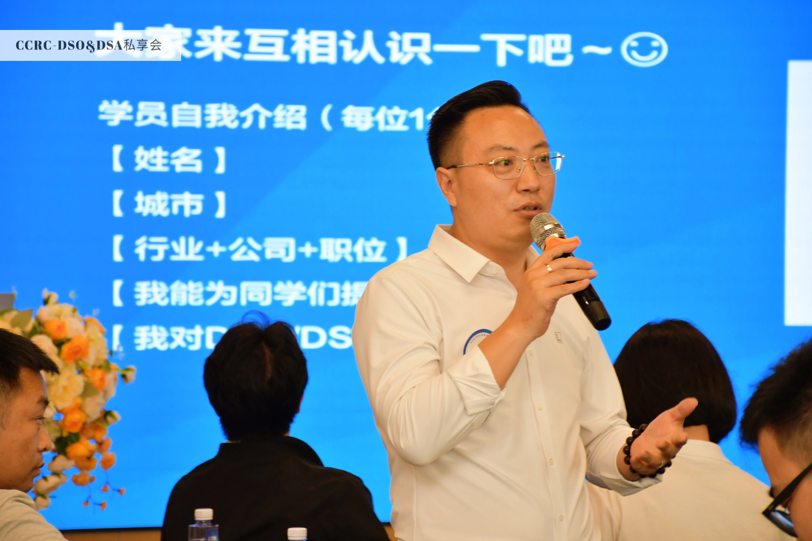 微信图片_20240415084005.jpg 逐梦国际 d5cd2