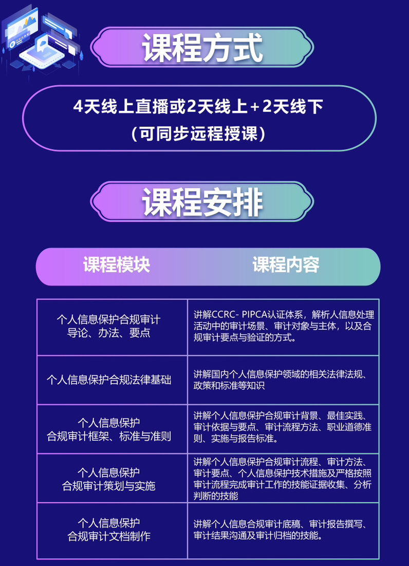 逐梦国际 a5c4c