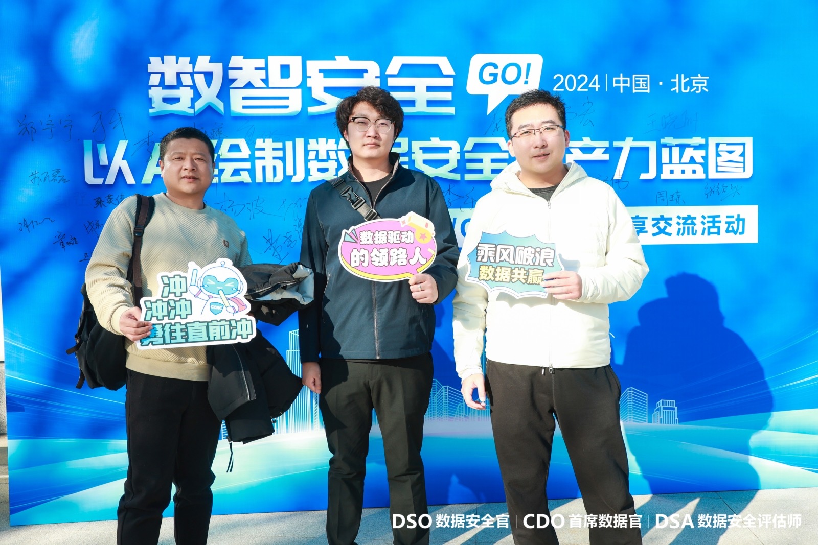 微信图片_20241125084727.jpg 逐梦国际 83ac3