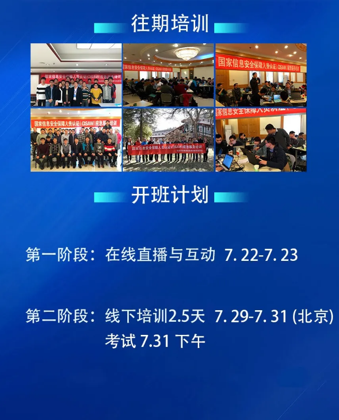 008.png 逐梦国际 924f5