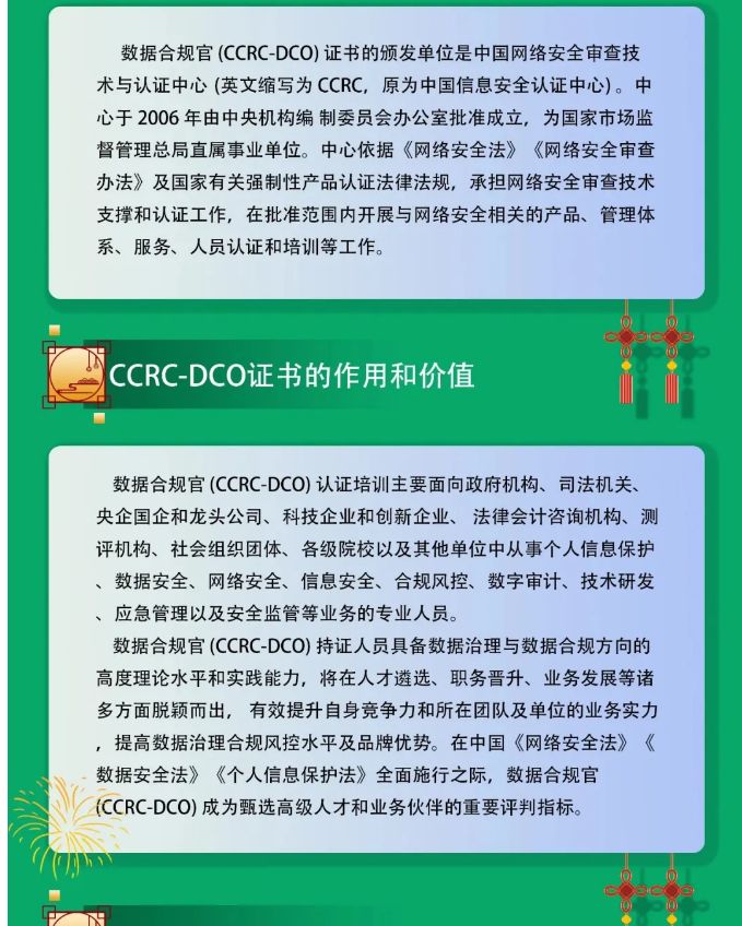 3.png 逐梦国际 e60ed