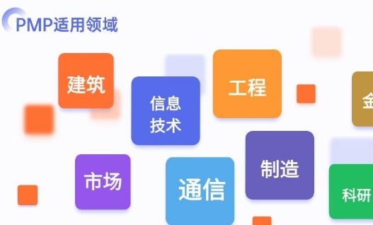 04.png 逐梦国际 3696e