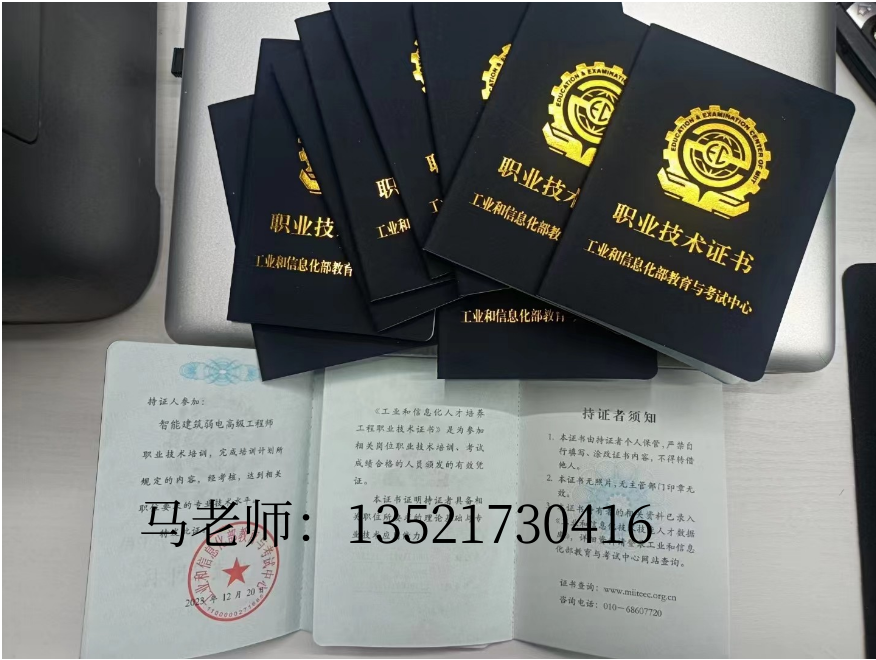 电话2.png 逐梦国际 fdfbc