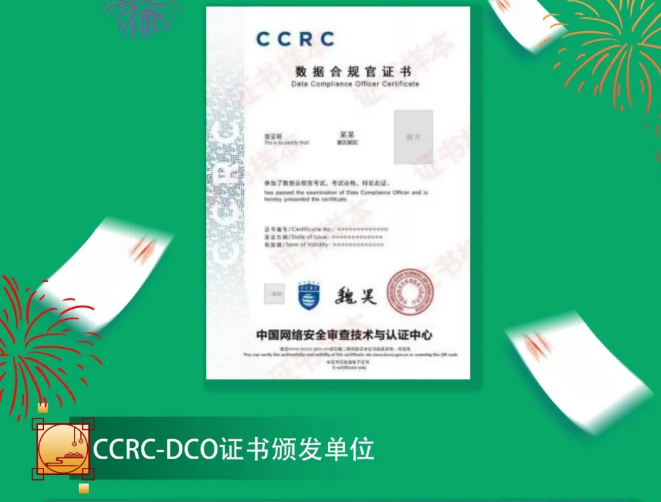 2.png 逐梦国际 7cf02