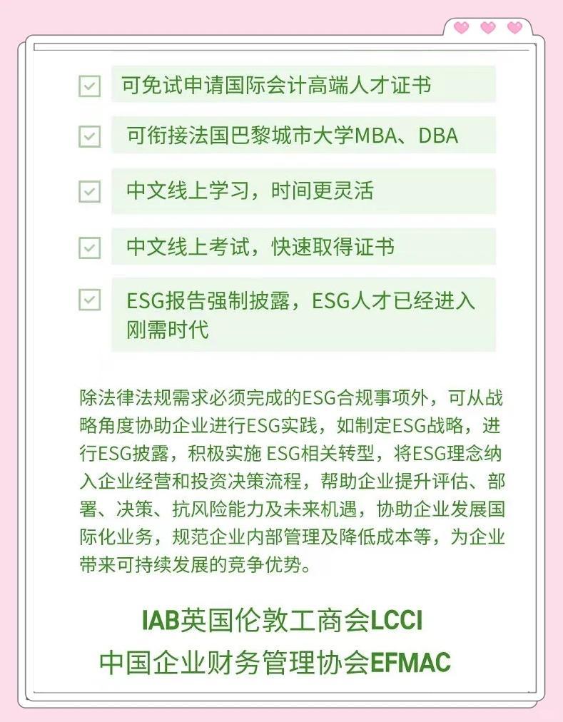 d439b6003af33a871f4d8b4a944a47375343b560.jpeg 逐梦国际 1c5af