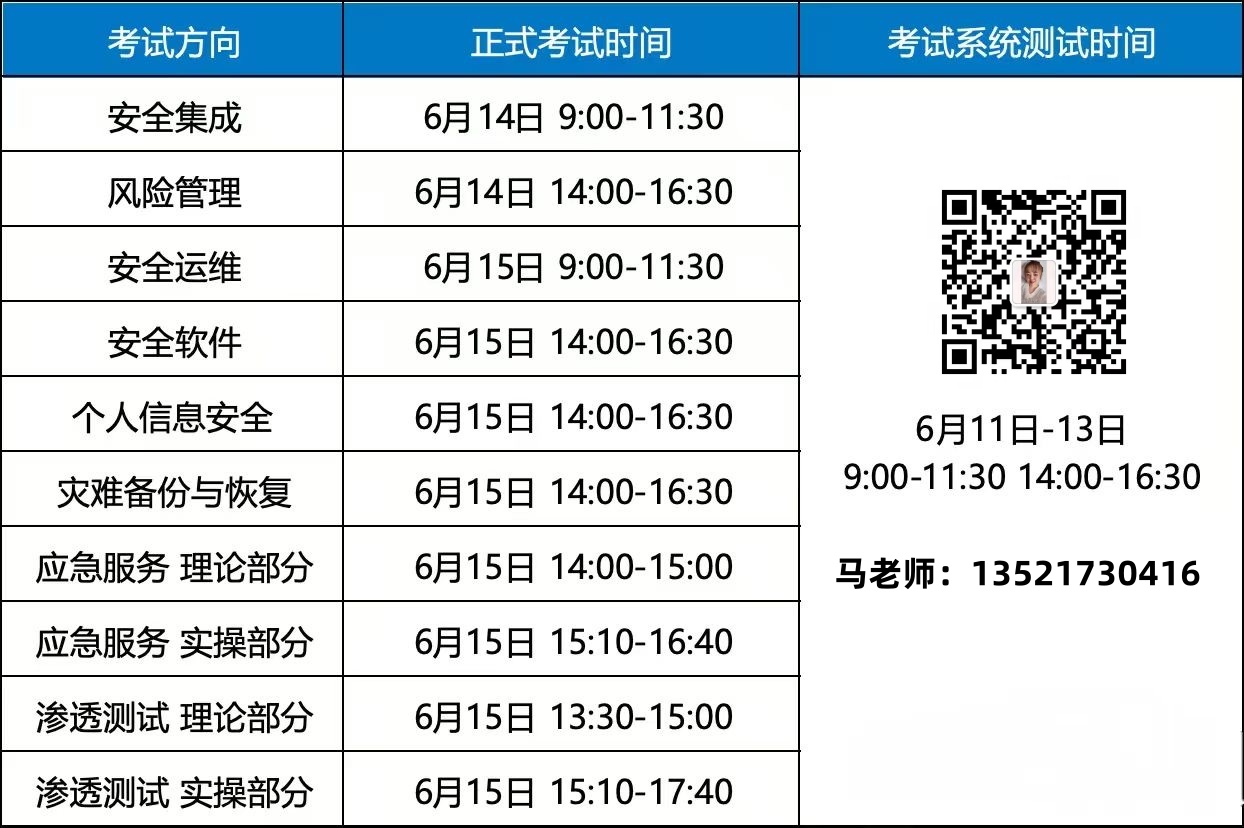 逐梦国际 43926