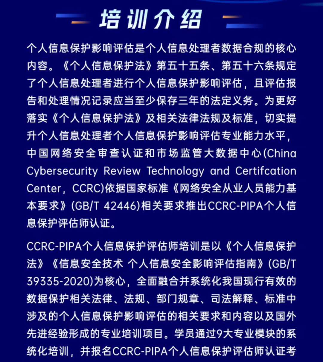逐梦国际 6de69