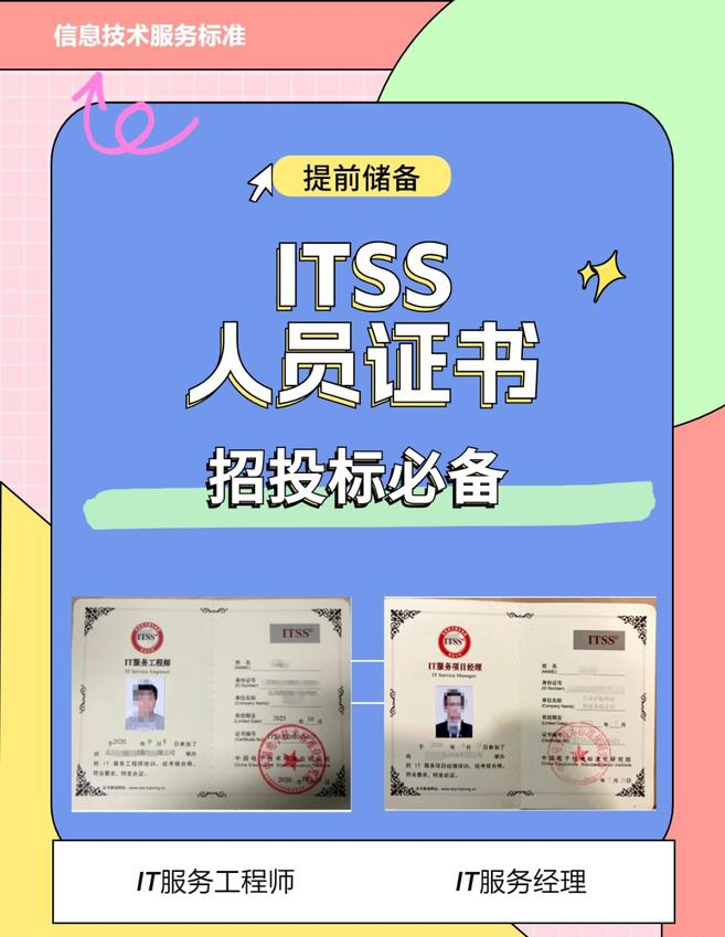 微信截图_20240731150855.png 逐梦国际 230e7