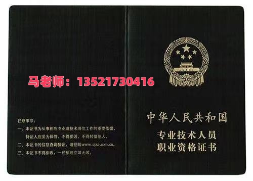 逐梦国际 e7b77
