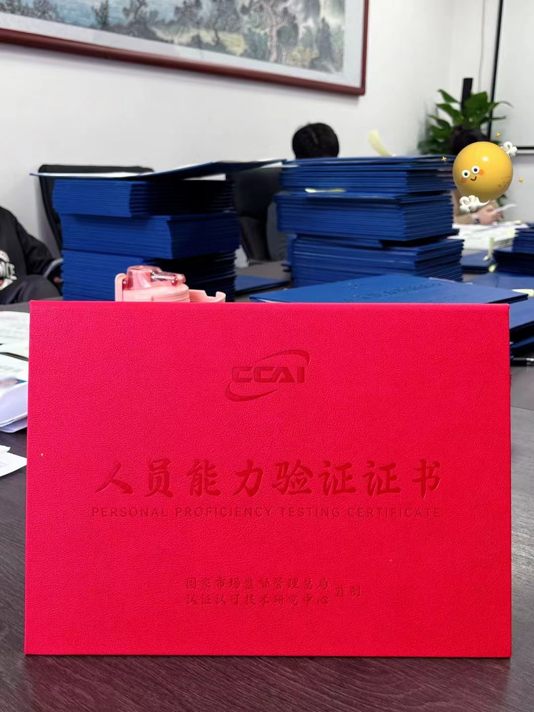 微信图片_20240411090528.jpg 微信图片_20240411090528.jpg
