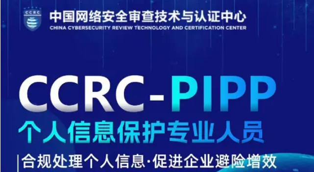 微信截图_20240829092236.png 逐梦国际 d64de
