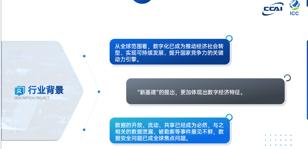 微信截图_20240507091631.png 微信截图_20240507091631.png