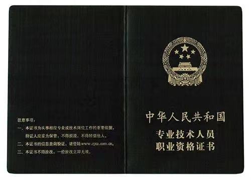 逐梦国际 b1a1e