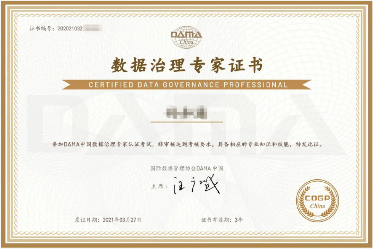图片3.png 逐梦国际 095fa